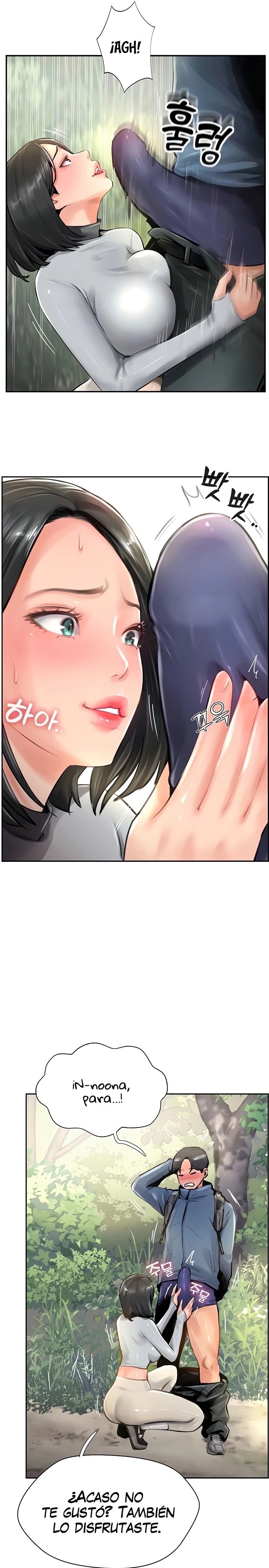 Top of The World Raw Chapter 17 Page 4