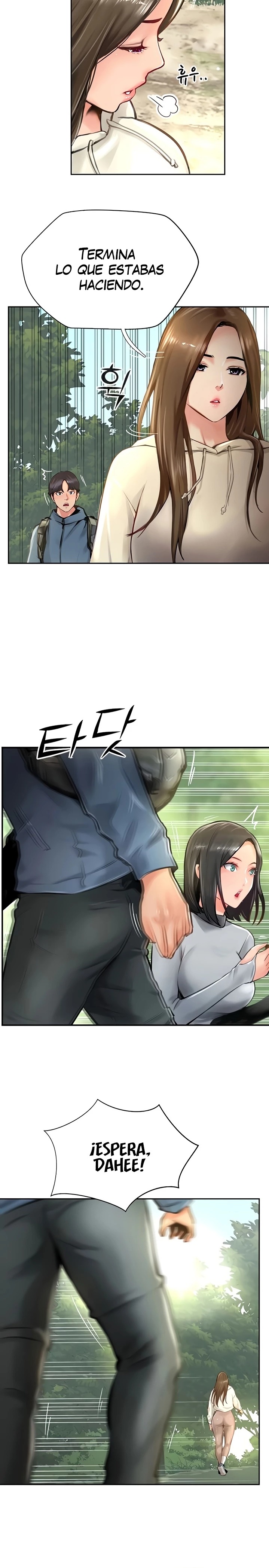 Top of The World Raw Chapter 17 Page 6