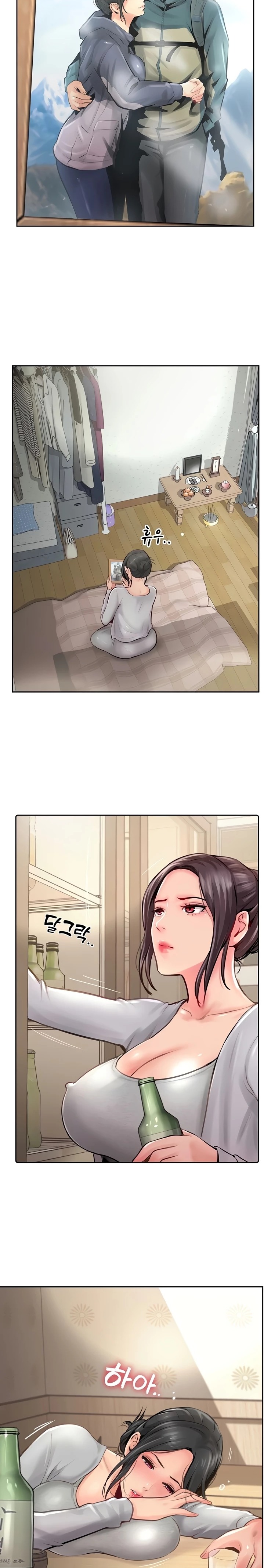 Top of The World Raw Chapter 18 Page 3