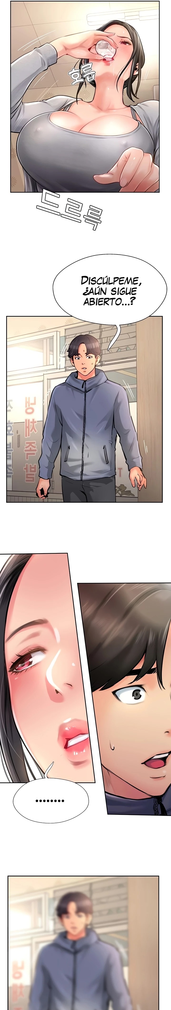Top of The World Raw Chapter 18 Page 5