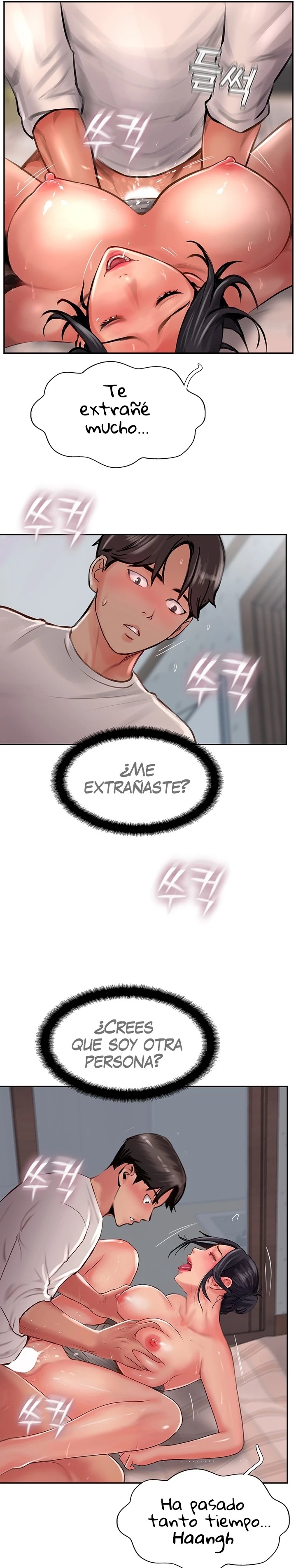 Top of The World Raw Chapter 19 Page 13