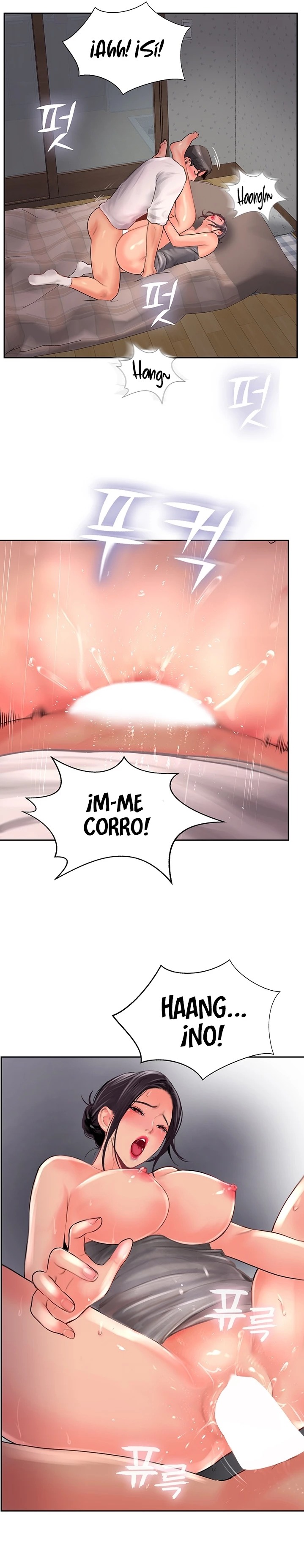 Top of The World Raw Chapter 19 Page 17