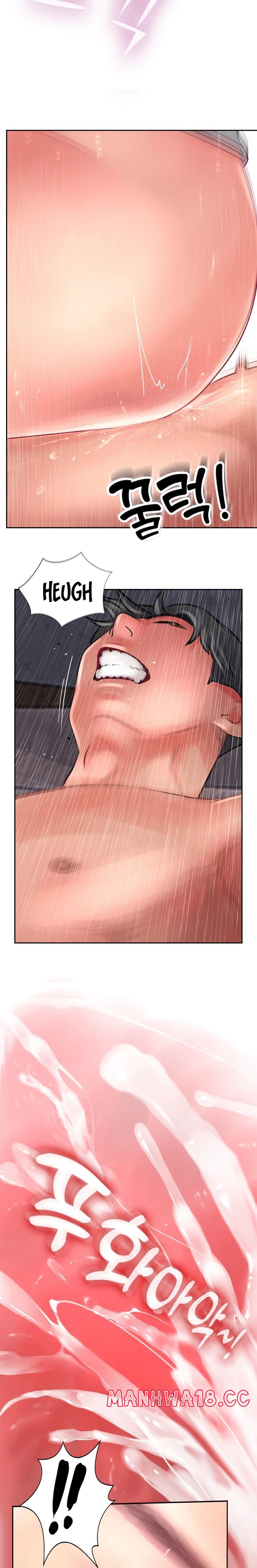 Top of The World Raw Chapter 20 Page 18