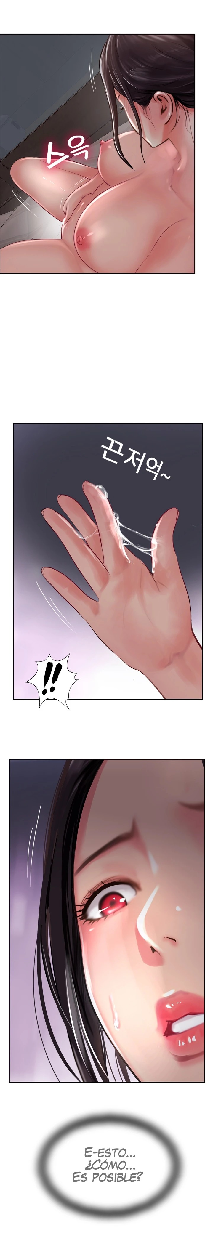 Top of The World Raw Chapter 20 Page 23
