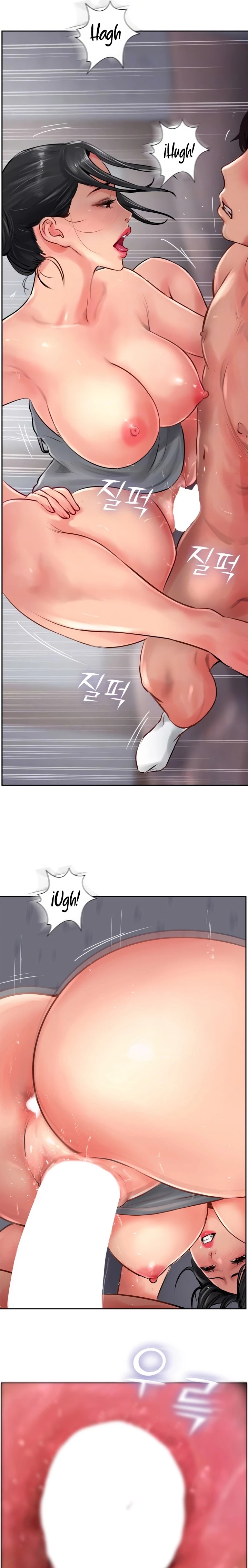 Top of The World Raw Chapter 20 Page 5