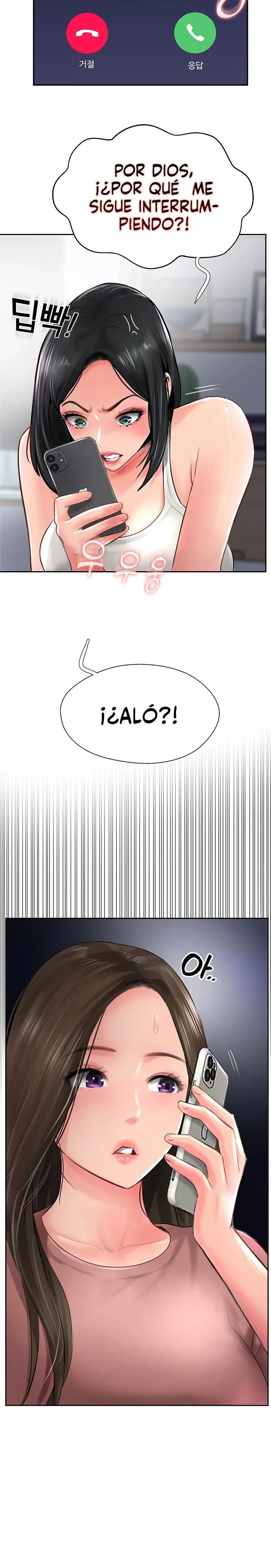 Top of The World Raw Chapter 21 Page 13