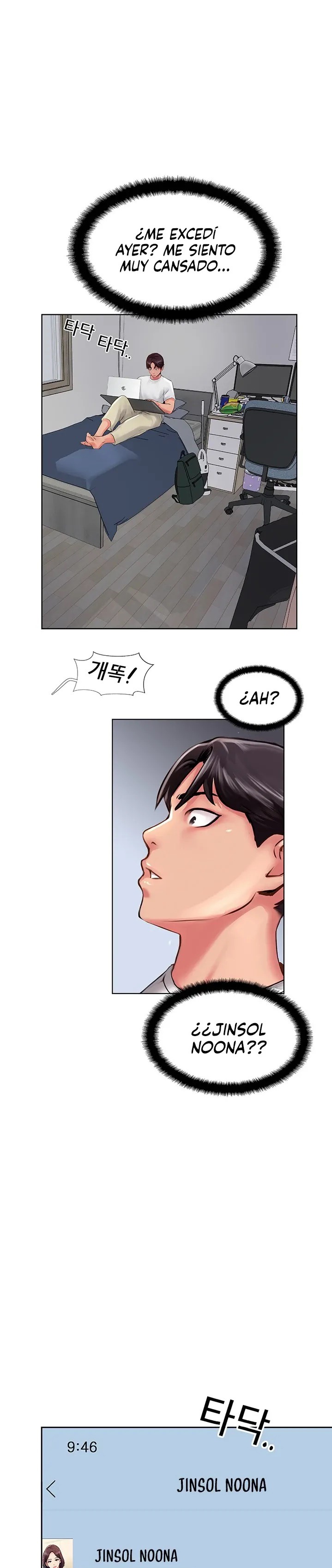 Top of The World Raw Chapter 21 Page 2