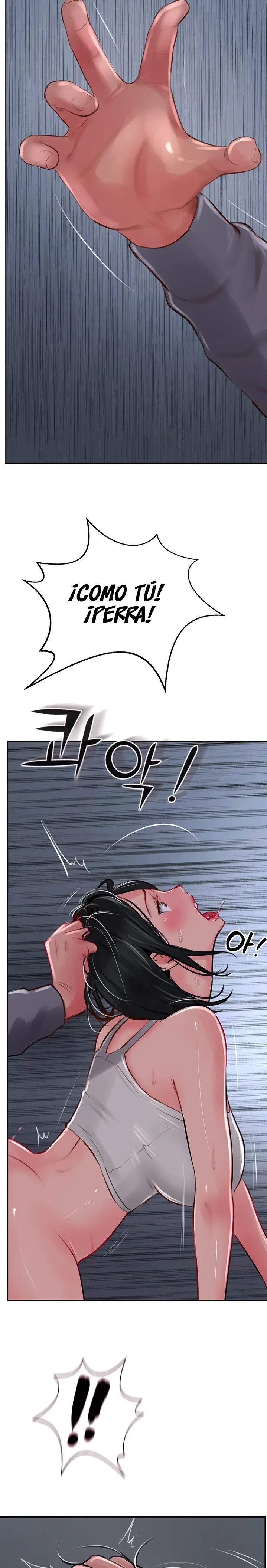 Top of The World Raw Chapter 22 Page 15