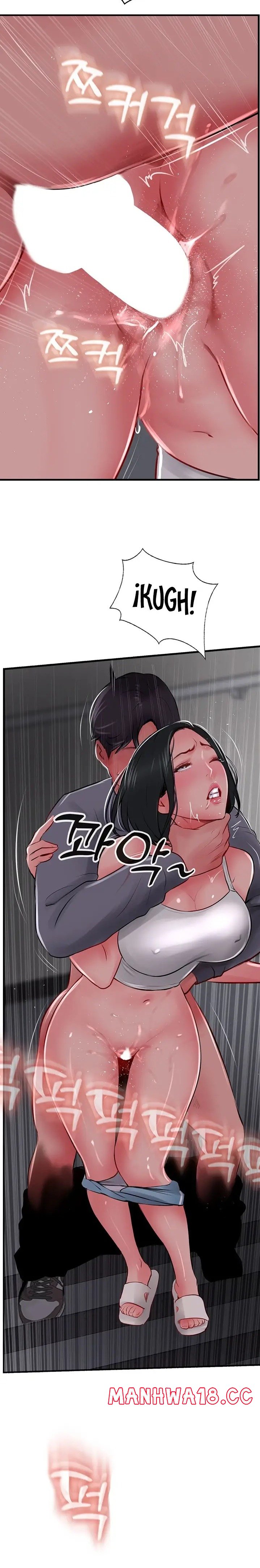Top of The World Raw Chapter 22 Page 19