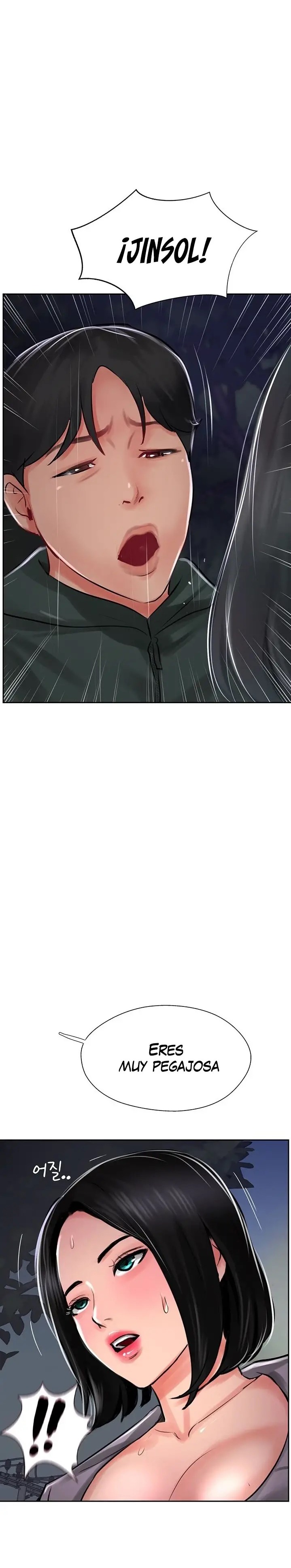 Top of The World Raw Chapter 23 Page 25