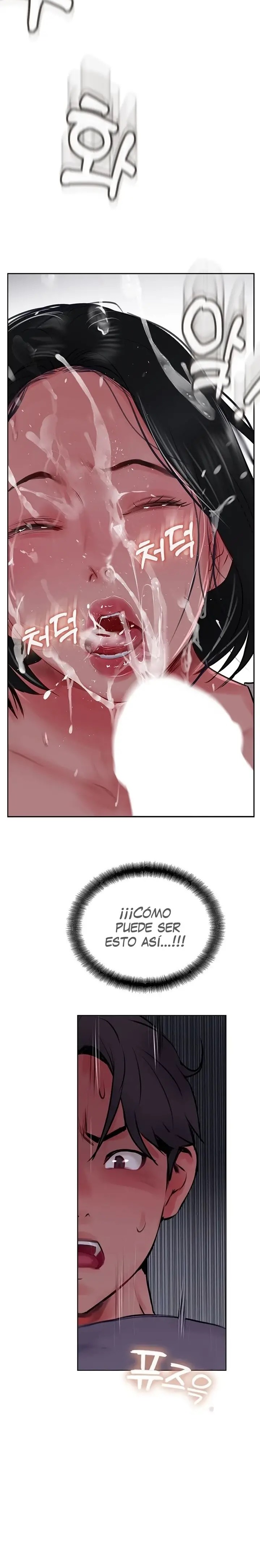 Top of The World Raw Chapter 23 Page 4