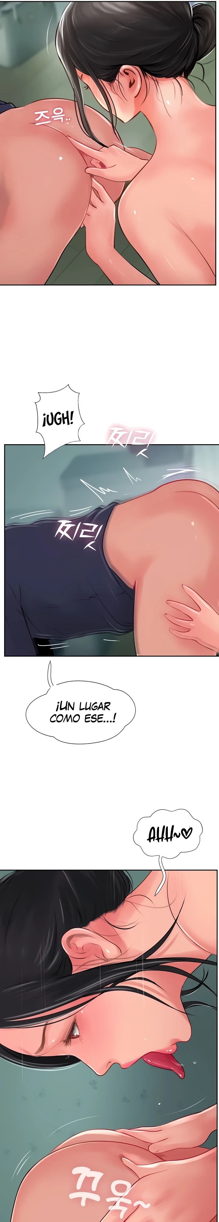 Top of The World Raw Chapter 25 Page 16