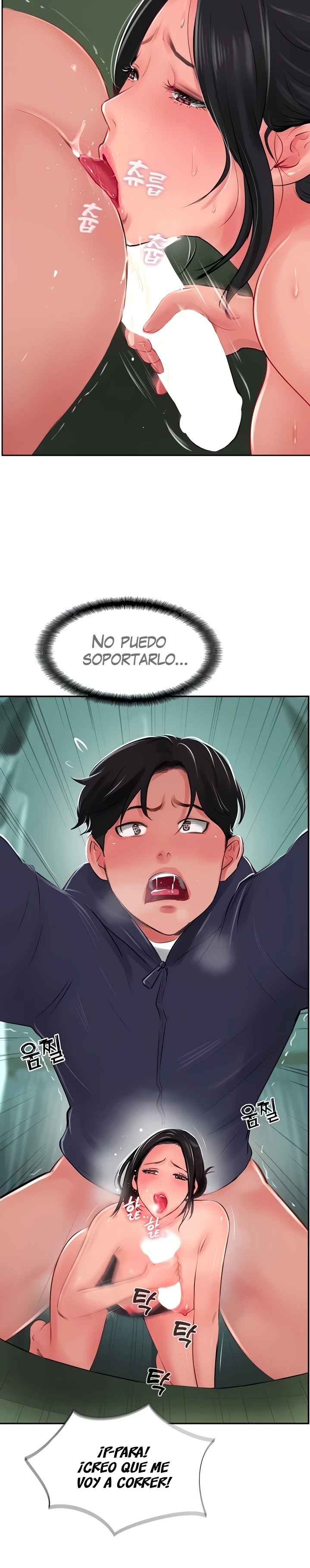 Top of The World Raw Chapter 25 Page 21