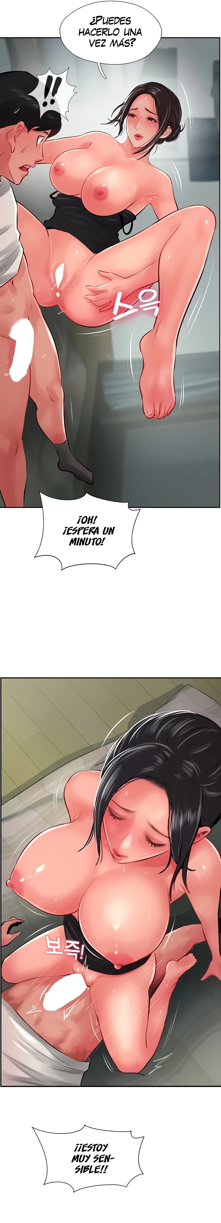 Top of The World Raw Chapter 25 Page 24