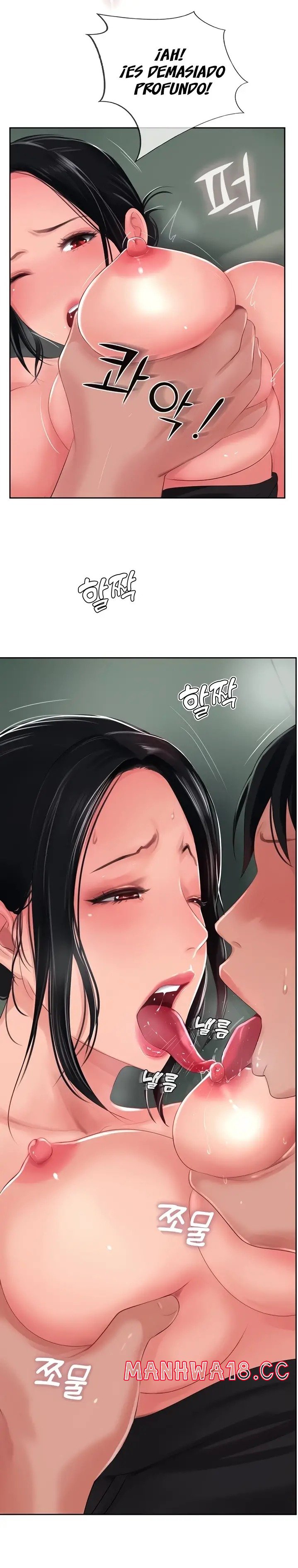 Top of The World Raw Chapter 26 Page 5