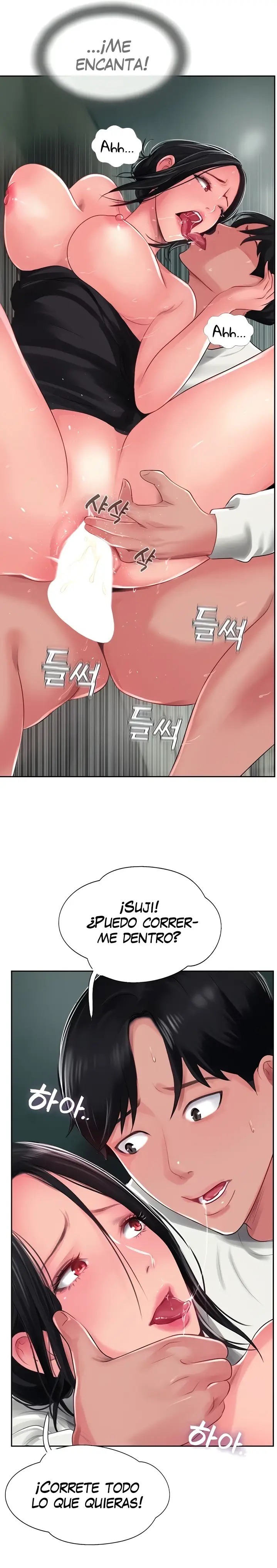Top of The World Raw Chapter 26 Page 8
