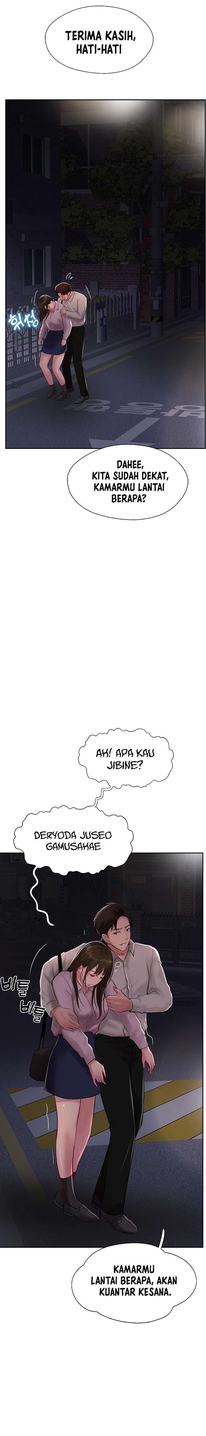 Top of The World Raw Chapter 27 Page 20