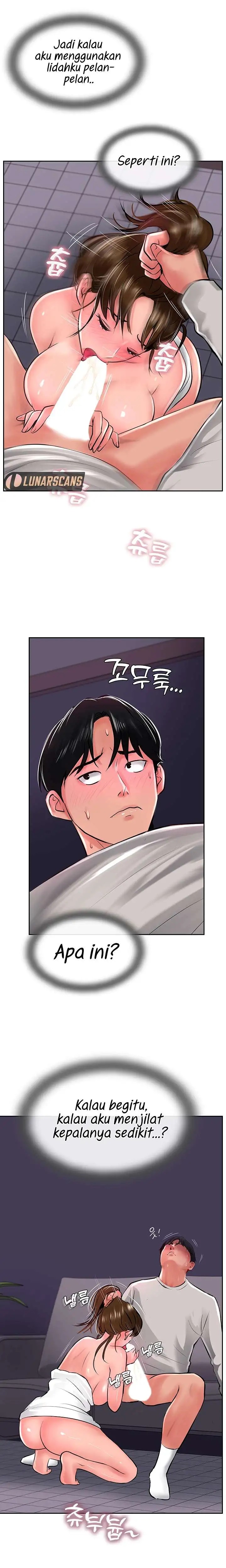 Top of The World Raw Chapter 28 Page 17