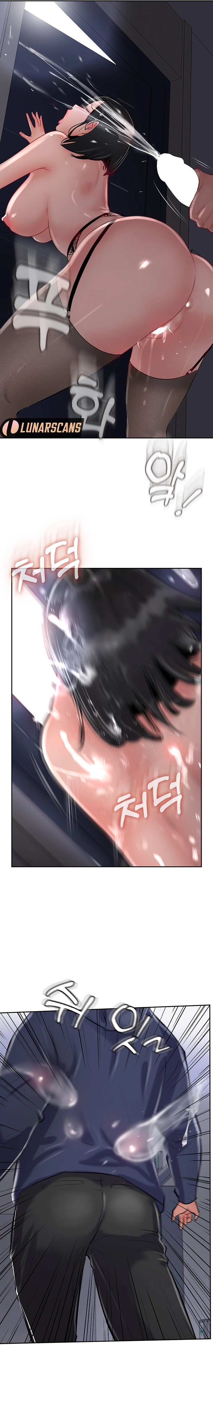 Top of The World Raw Chapter 31 Page 31