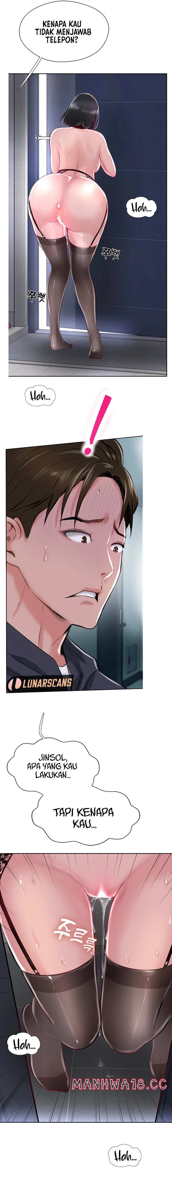Top of The World Raw Chapter 31 Page 4