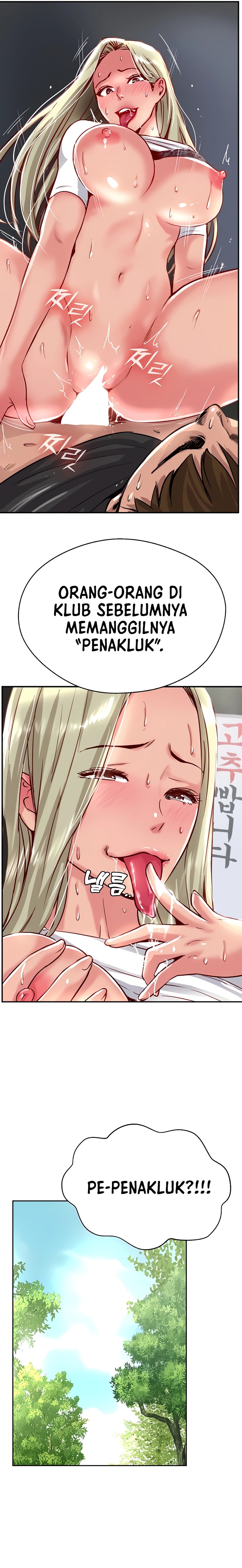 Top of The World Raw Chapter 33 Page 24