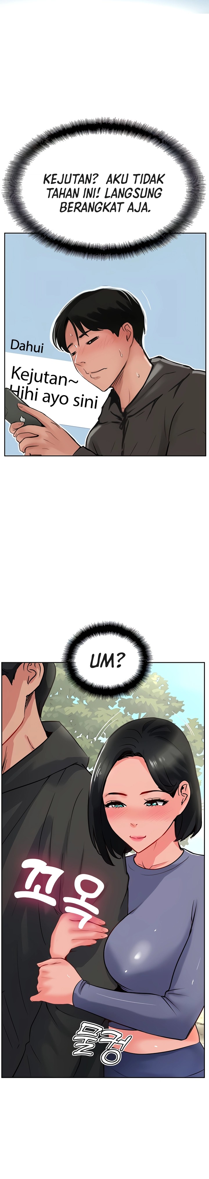 Top of The World Raw Chapter 34 Page 4
