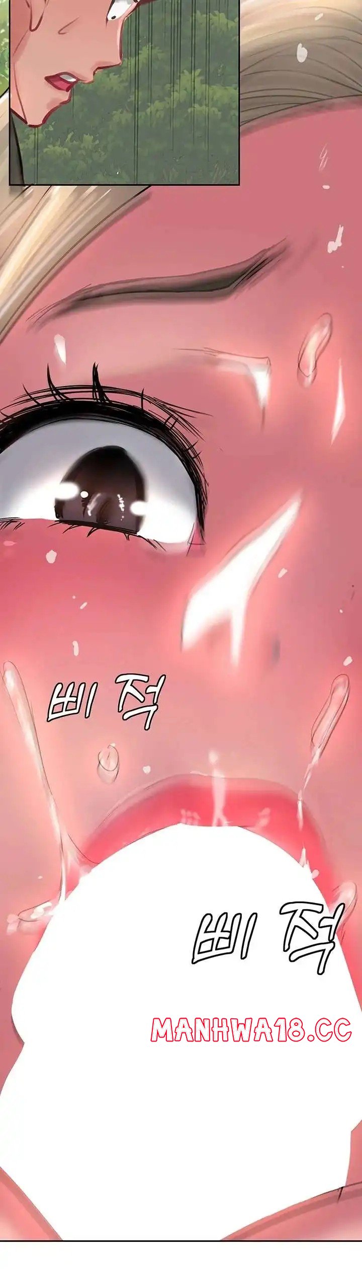 Top of The World Raw Chapter 35 Page 25