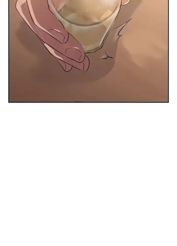 Top of The World Raw Chapter 37 Page 31