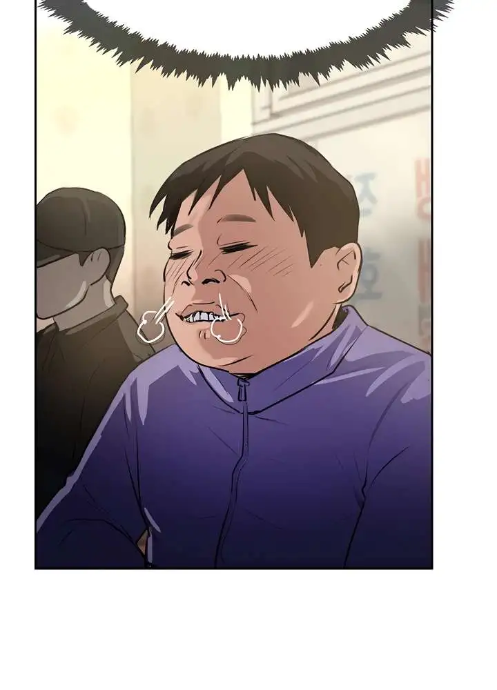 Top of The World Raw Chapter 37 Page 62