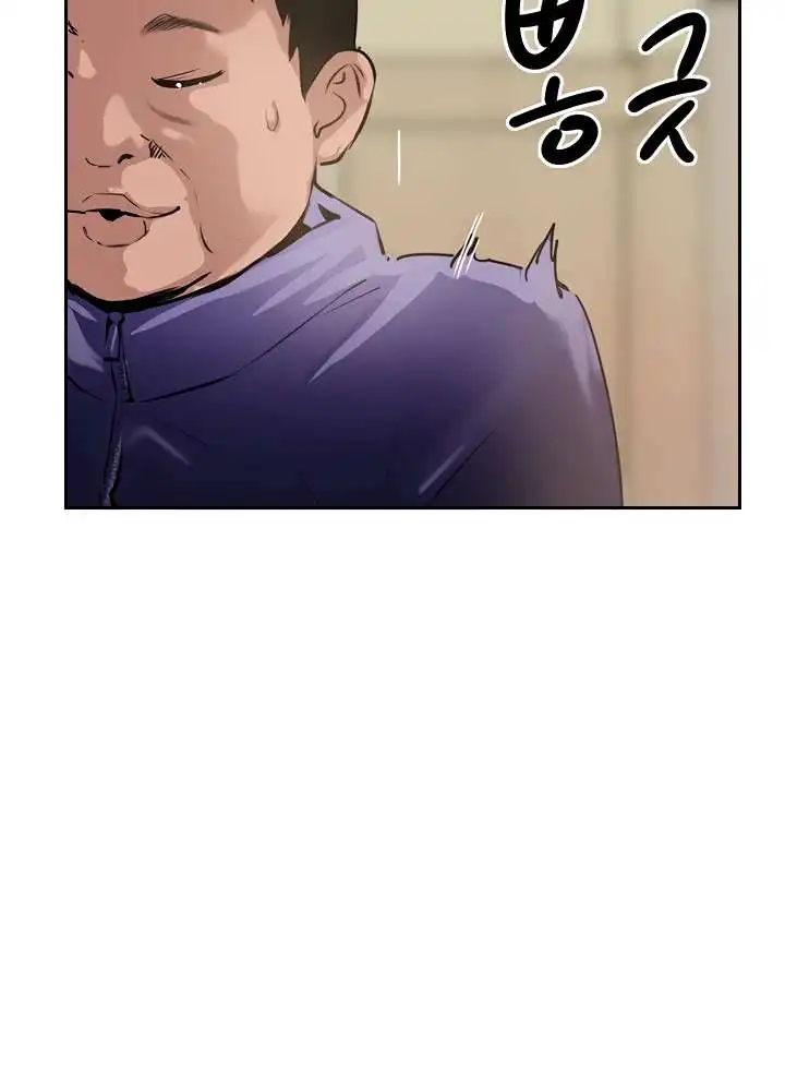 Top of The World Raw Chapter 37 Page 67