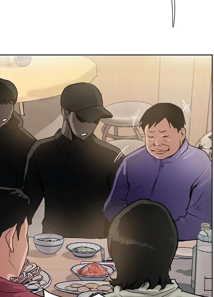 Top of The World Raw Chapter 37 Page 70