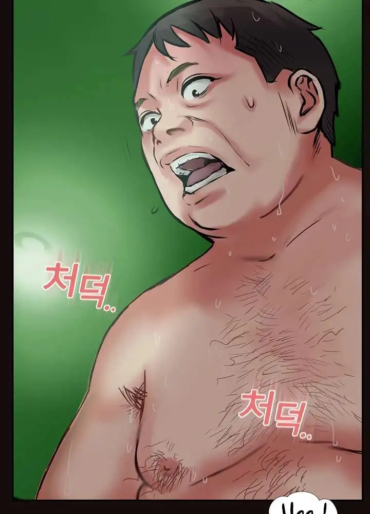 Top of The World Raw Chapter 37 Page 79