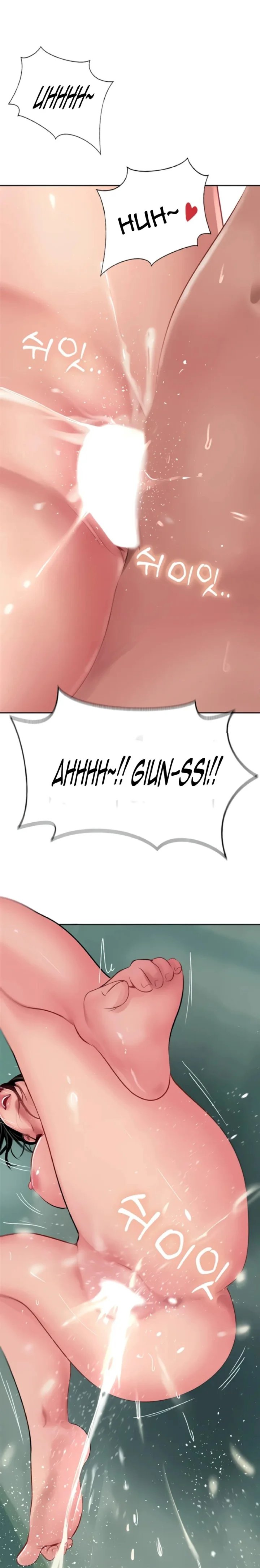 Top of The World Raw Chapter 38 Page 29