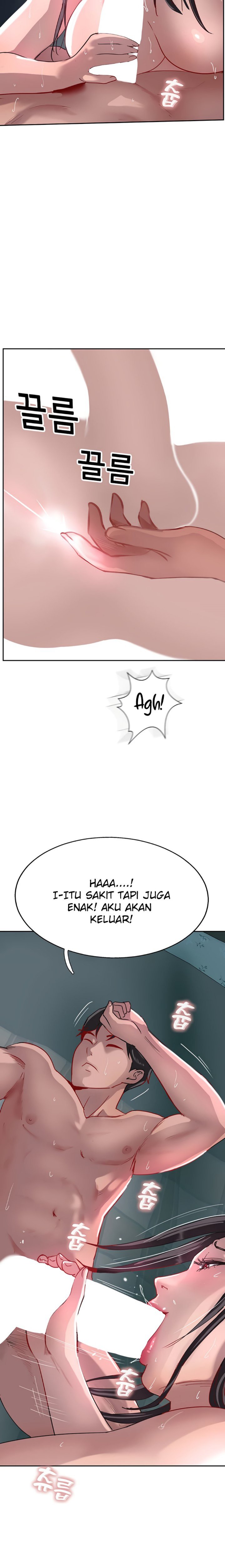 Top of The World Raw Chapter 39 Page 11