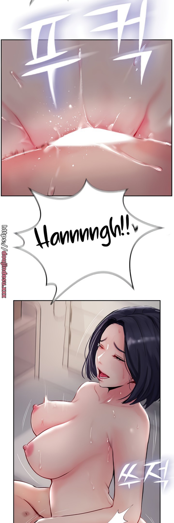 Top of The World Raw Chapter 42 Page 15