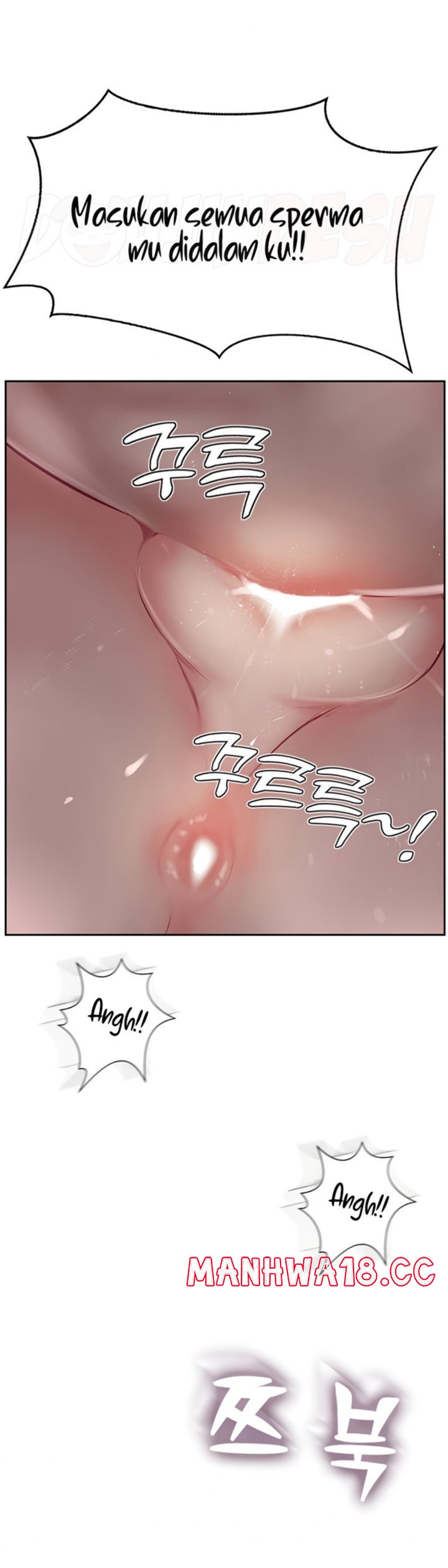 Top of The World Raw Chapter 42 Page 44
