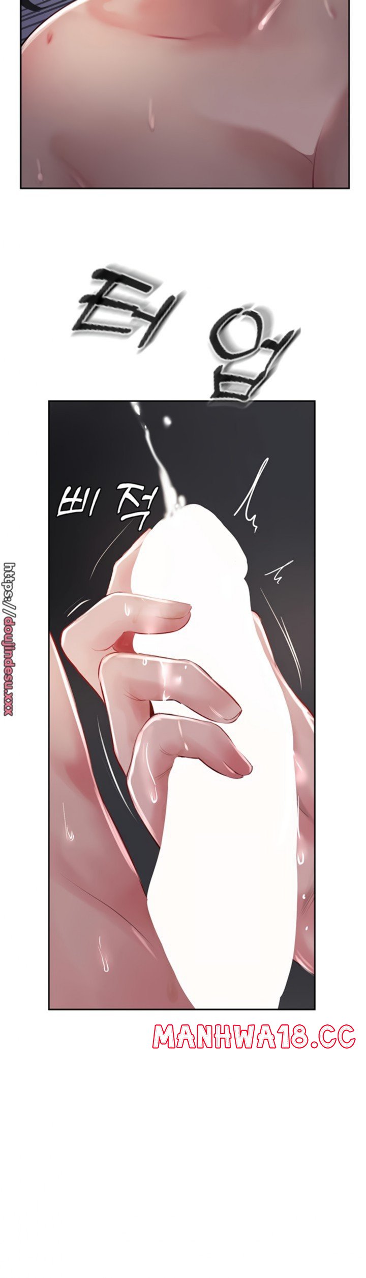 Top of The World Raw Chapter 42 Page 47