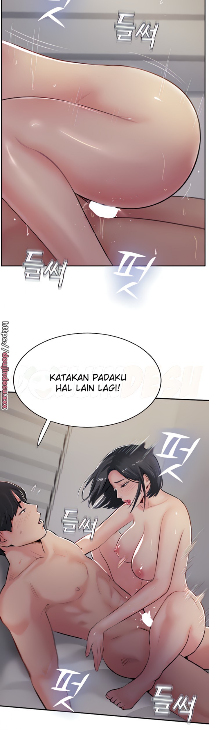 Top of The World Raw Chapter 42 Page 9