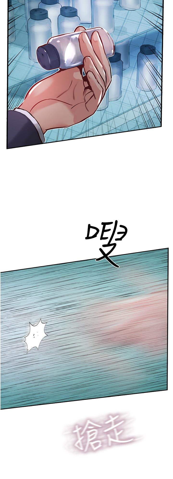 Top of The World Raw Chapter 44 Page 20