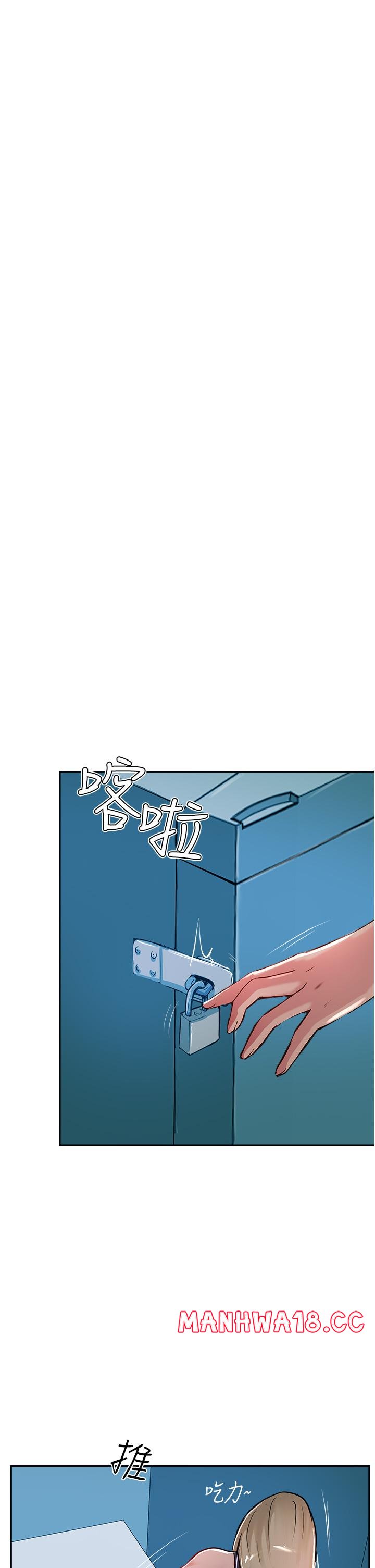 Top of The World Raw Chapter 44 Page 23