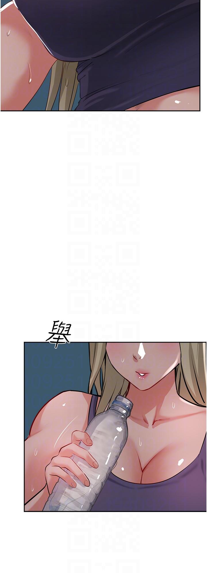 Top of The World Raw Chapter 44 Page 32