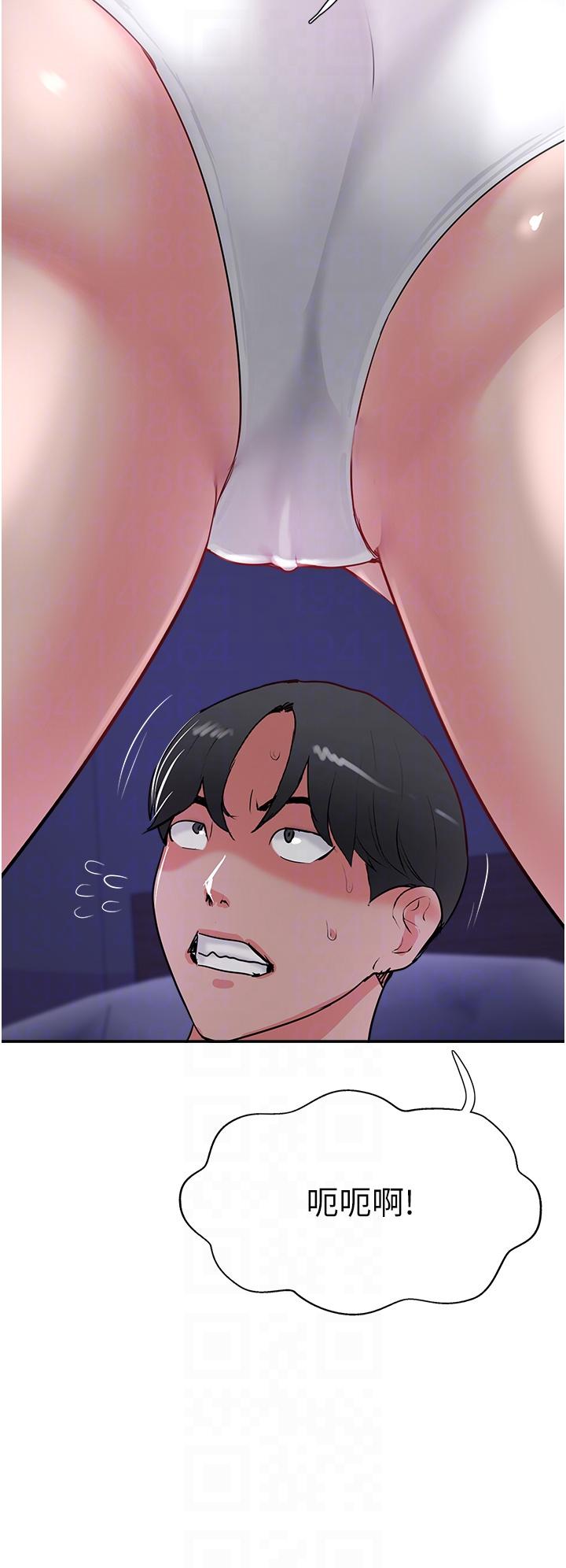 Top of The World Raw Chapter 45 Page 10