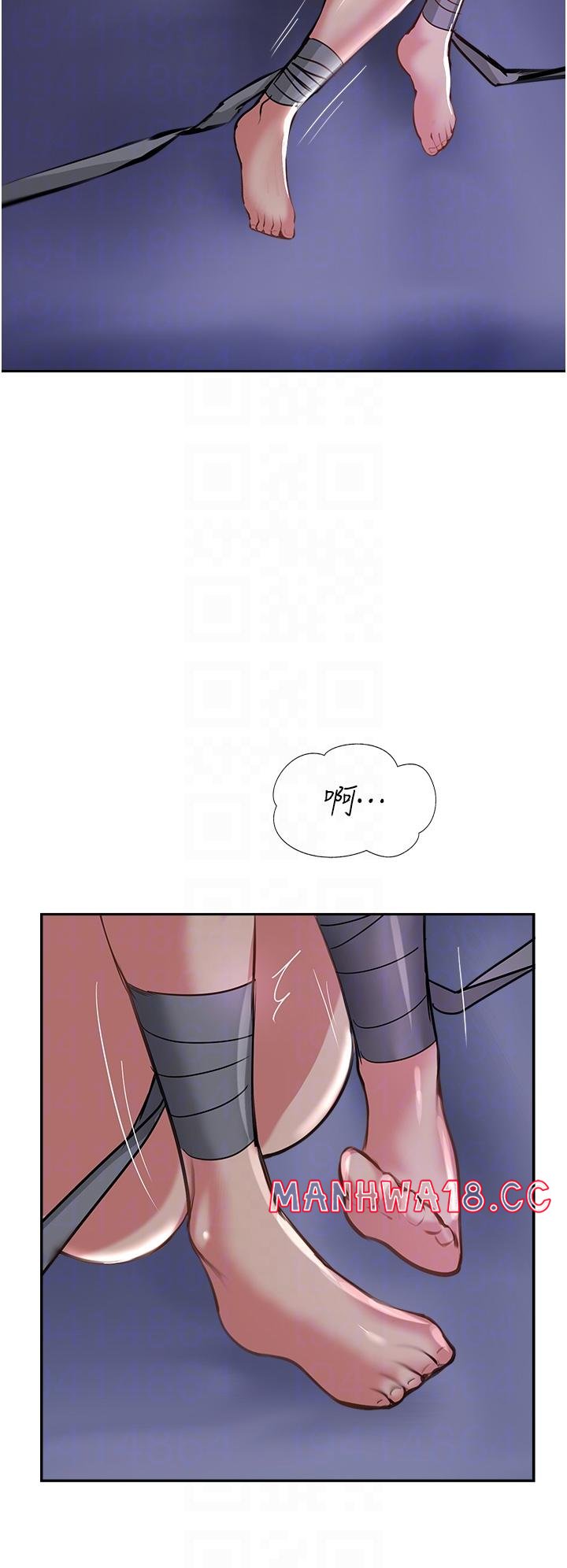 Top of The World Raw Chapter 46 Page 24