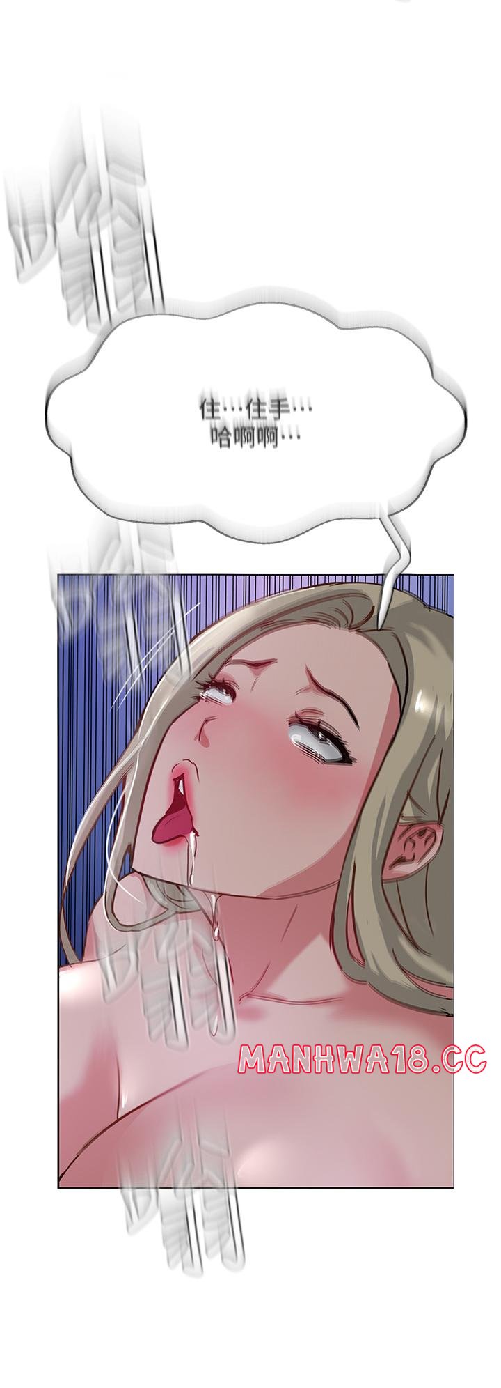 Top of The World Raw Chapter 47 Page 8