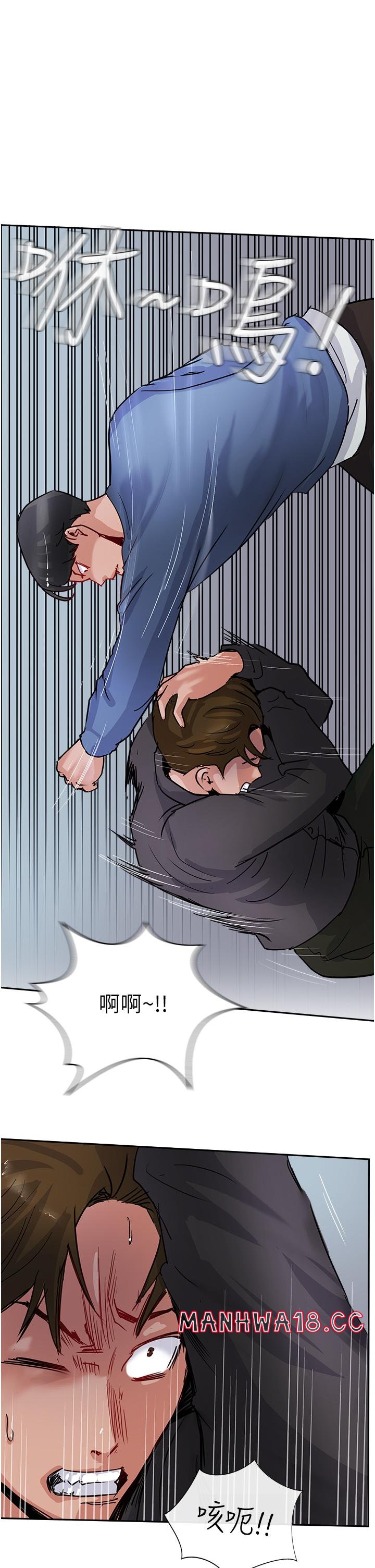 Top of The World Raw Chapter 48 Page 11