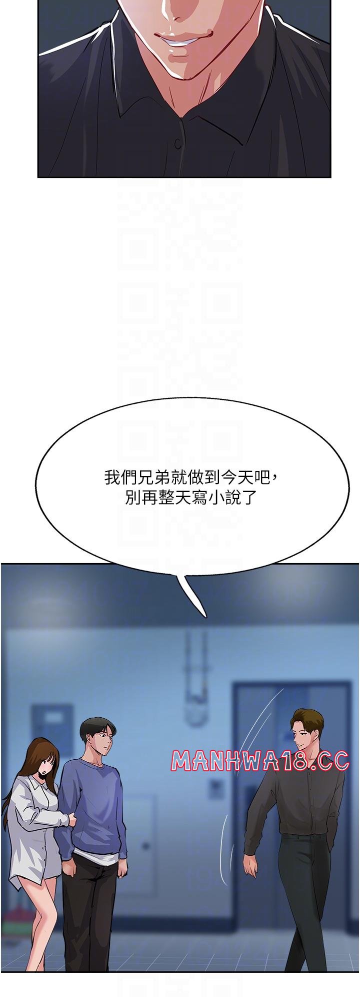Top of The World Raw Chapter 48 Page 22