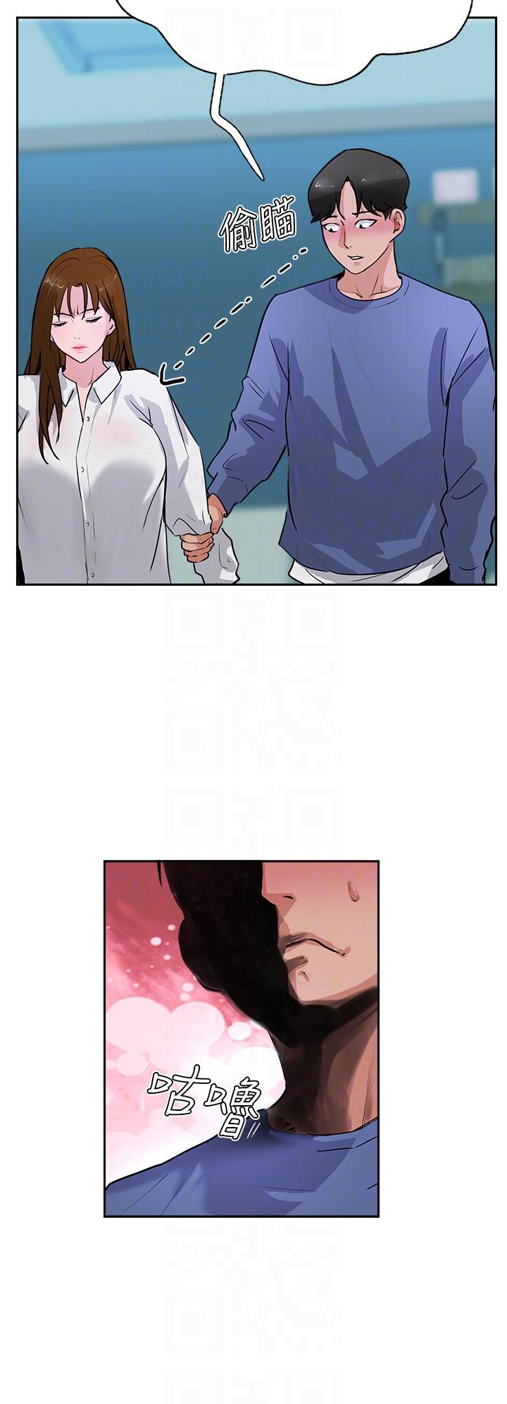 Top of The World Raw Chapter 48 Page 34