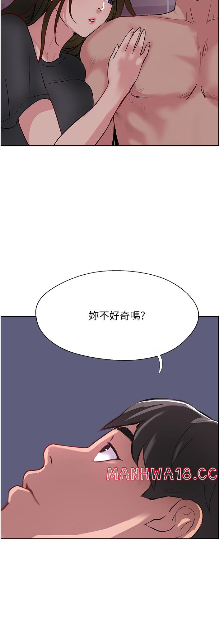 Top of The World Raw Chapter 49 Page 38