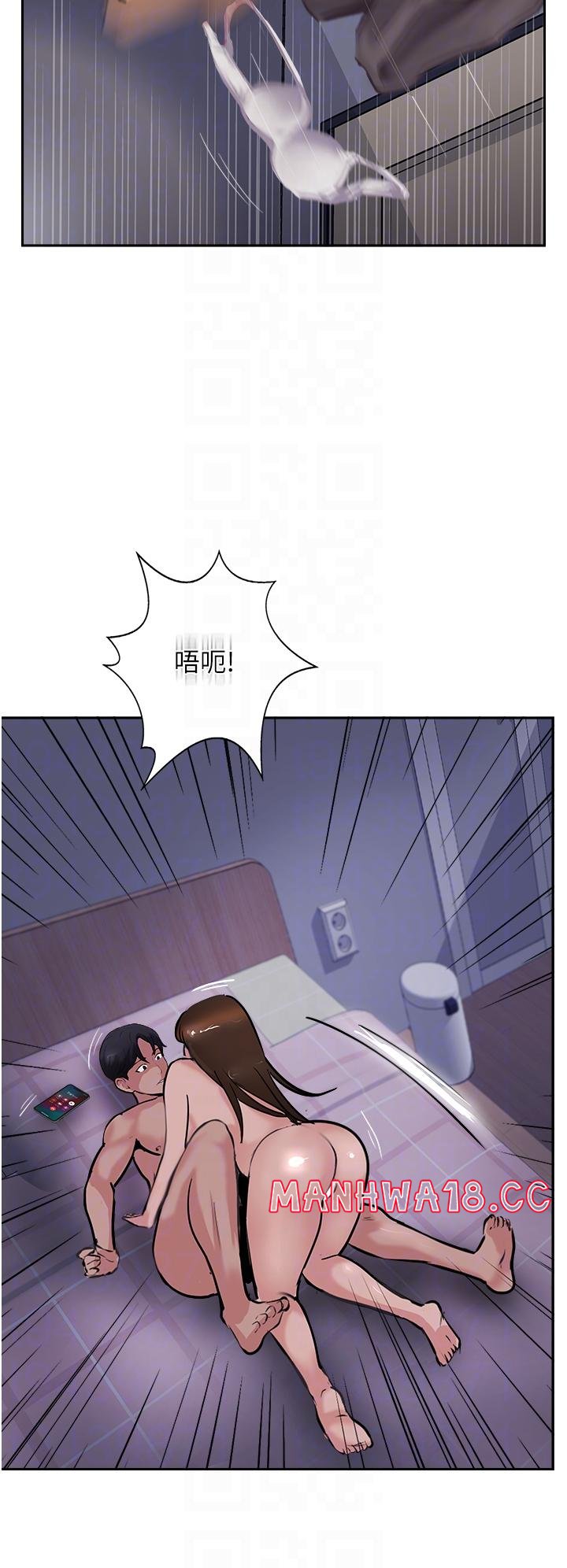 Top of The World Raw Chapter 50 Page 10