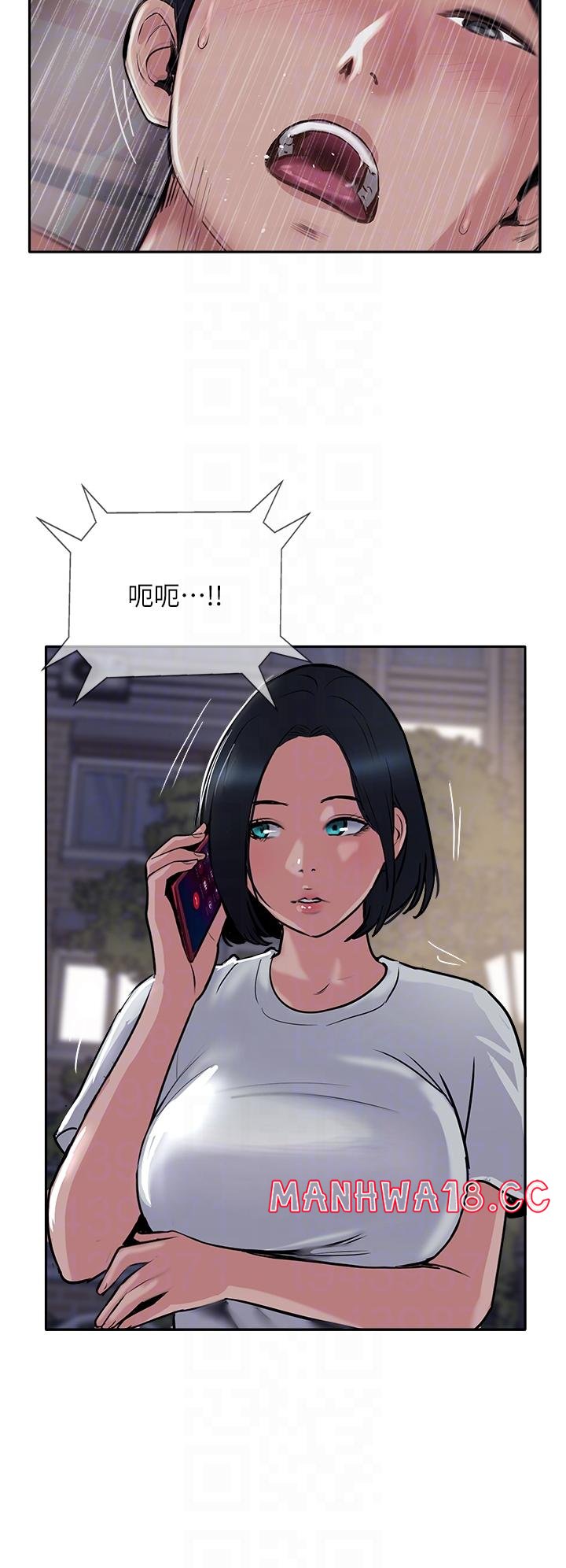 Top of The World Raw Chapter 50 Page 18
